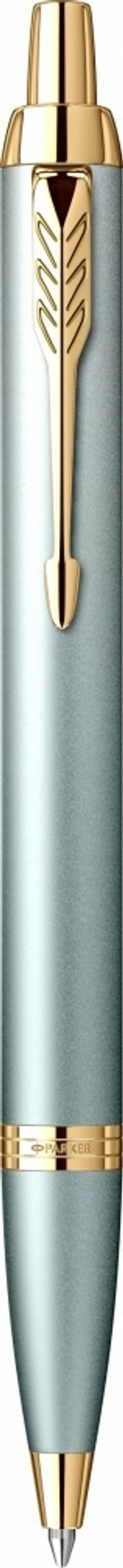 Ручка шариковая Parker "IM Rituals GREEN Gradient GT", цвет чернил: Blue, 1,0мм, в подарочной упаковке