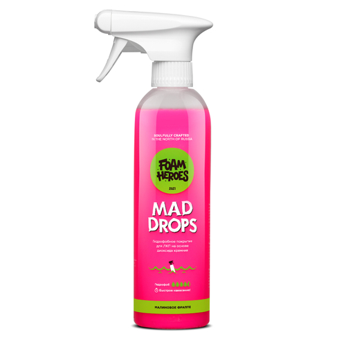 FHB015 Foam Heroes Mad Drops Raspberry, 500мл (Быстрое гидрофобное покрытие) (малиновое фраппе)