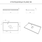 Столешница керамогранит Itana Plane 90 910х488х10 к тумбе Pino 90, Amelia 90 (Черный матовый)