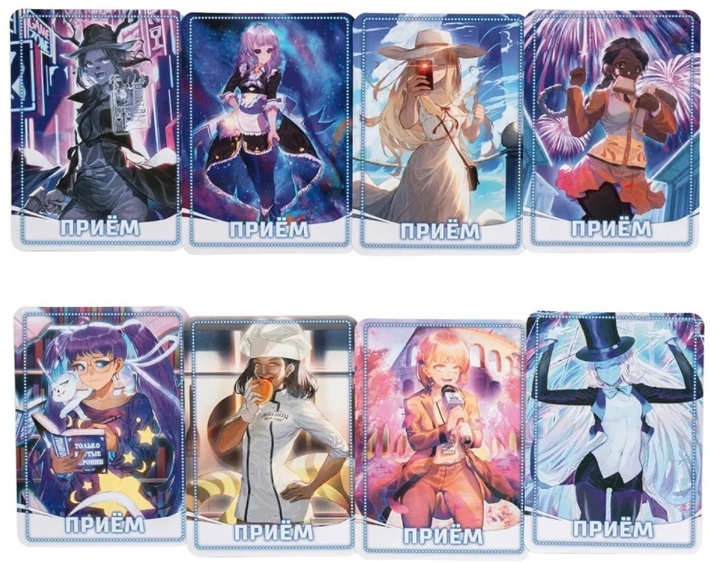 Bullet Star (Буллет Стар)