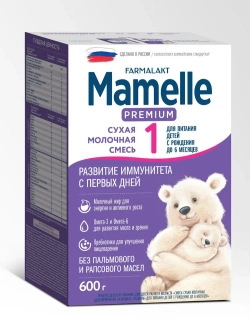 PREMIUM MAMELLE 1 смесь молочная сухая адаптированная (0-6 мес) 600г