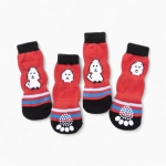 Носочки «Пудель»