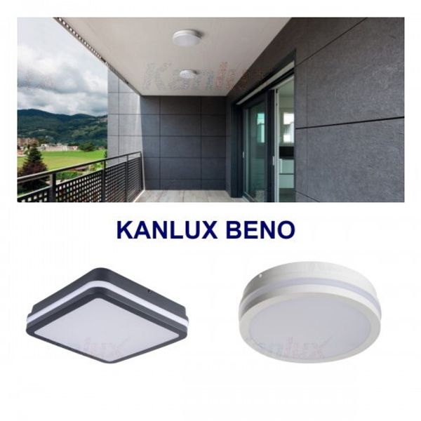 Светильники потолочные влагозащищенные BENO от Kanlux. Простые формы в новой идеи......