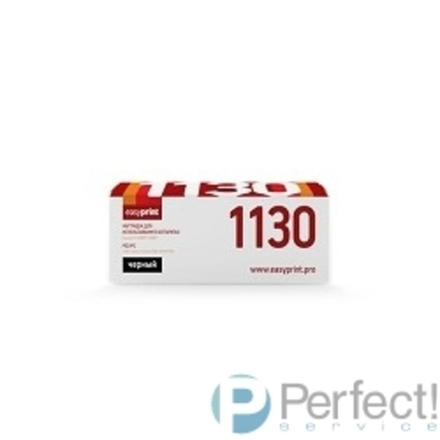 EasyPrint TK-1130 Тонер-картридж (LK-1130) для Kyocera FS-1030MFP/1130MFP (3000 стр.) с чипом