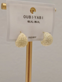Серьги Oubi Yabi «Лунная поверхность» Gold 14K