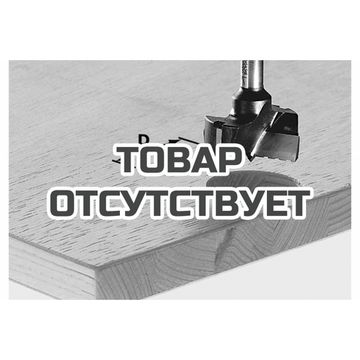 Фреза для изготовления гнезд под фурнитуру HW с хвостовиком 8 мм FESTOOL HW S8 D30