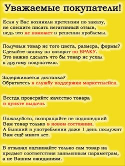 Чехол 3XL для кресла-мешка