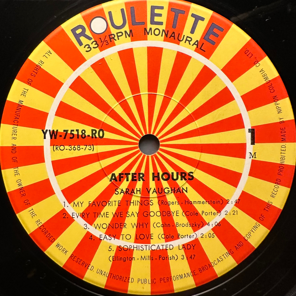 Sarah Vaughan ‎– After Hours (Япония 1975г.)