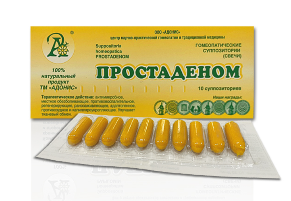Фунгикан — Антикан®(FUNHICANUM — ANTICANUM®)