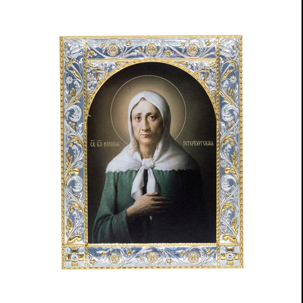 Академического письма икона святой Ксении Петербургской. Дерево. Размер 14х18