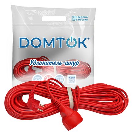 Удлинитель-шнур "DOMTOK" ПВС 3*1,5, 3,5кВт, з/к 20м (1/8)