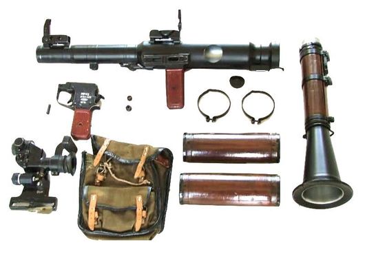 ММГ РПГ-7Д десантный, макет массо-габаритный, учебный ручной противотанковый гранатомет