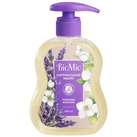 BioMio Натуральное мыло жидкое, Лаванда, 300мл, блок 12шт., БиоМио