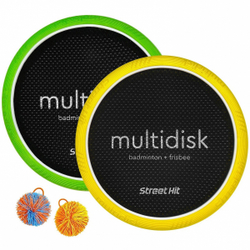 Мультидиск макси желто-зеленый