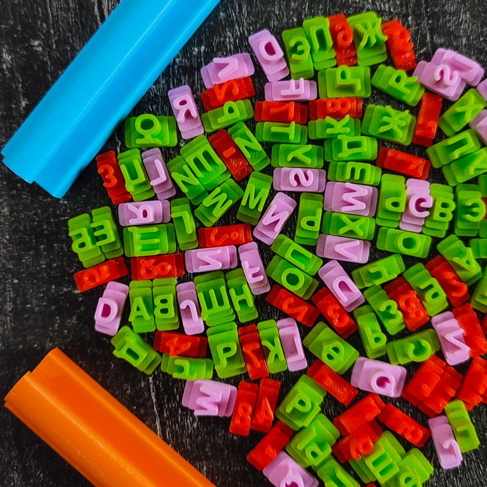 Штамп наборный 6 мм для пряников (русский, английский алфавит и цифры)