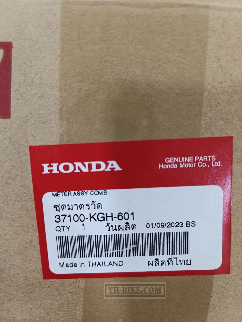 37100-KGH-601. METER ASSY., COMBINATION (KPH). Honda