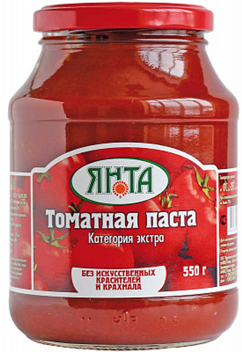 Томатная паста 0,55