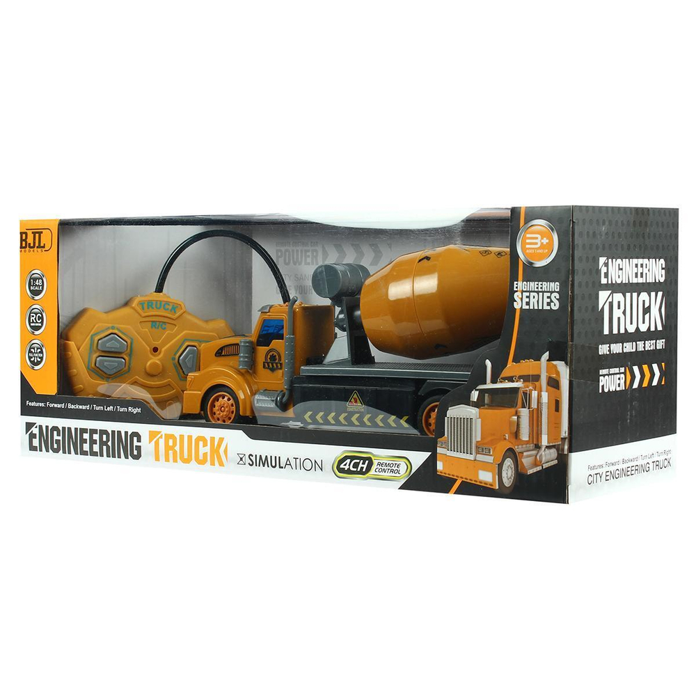 Спецтехника на РУ см, коробка BJL063