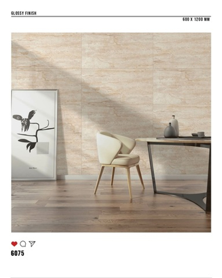 Керамогранит glossy №1 60х120, 6075