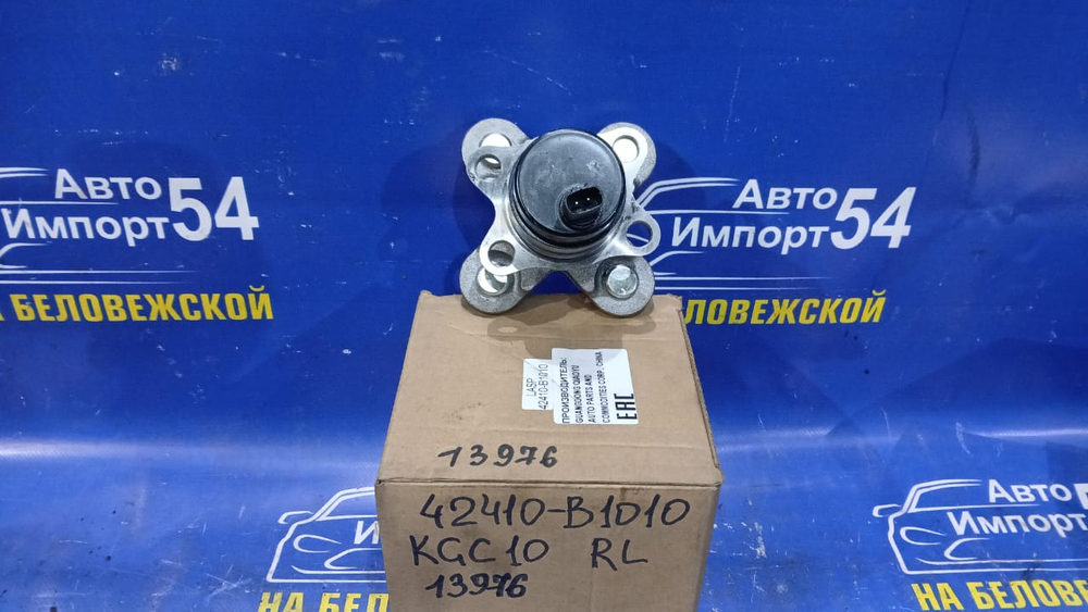 Ступица задняя левая TOYOTA PASSO 2004-2010
