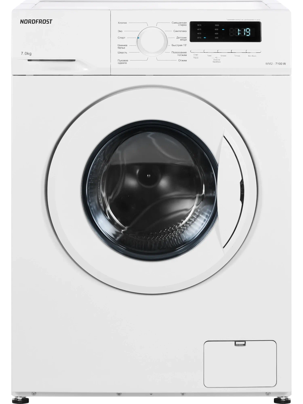 Стиральная машина Nord WM2 7100 W