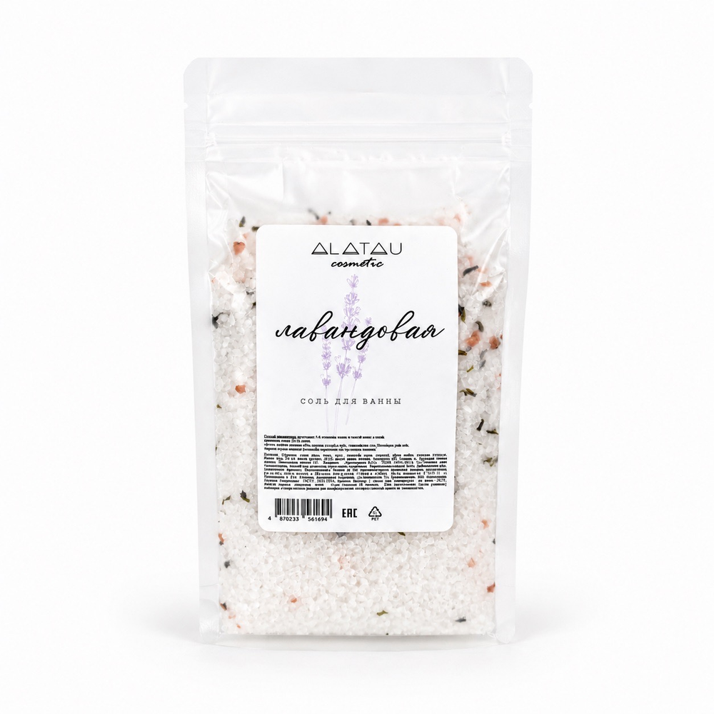 Соль для ванны Лавандовая, 1000 гр (Alatau Organic)
