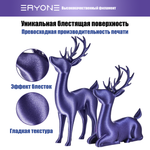 Платик Eryone Galaxy PLA 1.75mm, 1KG/roll Purple