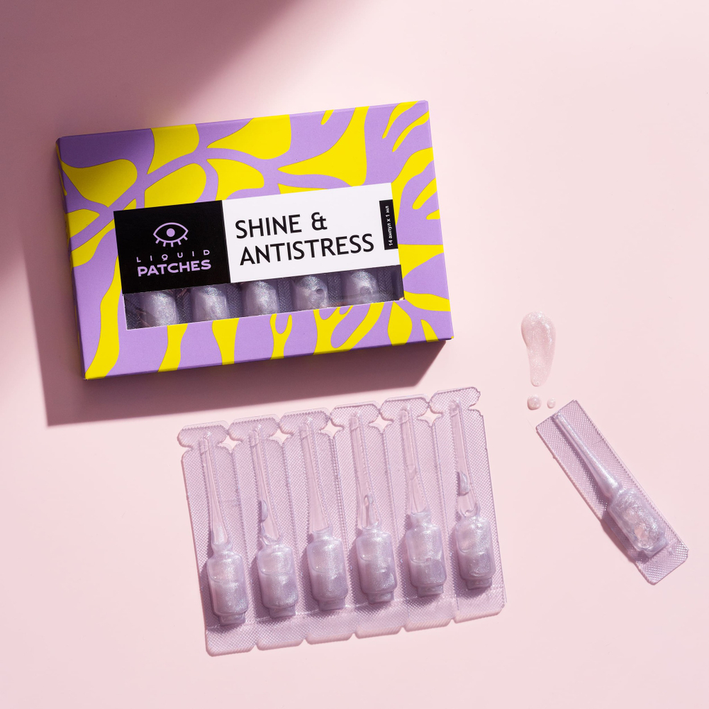 Be loved Shine&Antistress Жидкие патчи для глаз 14шт сияние и антистресс