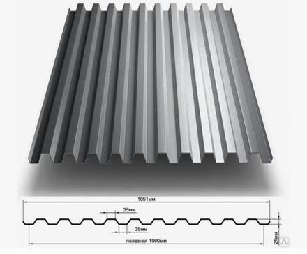 Профнастил С-21