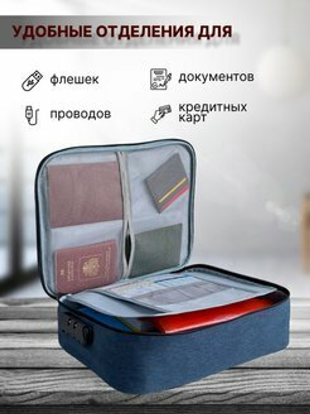 Водонепроницаемый органайзер для документов большой емкости сумка для хранения, серый