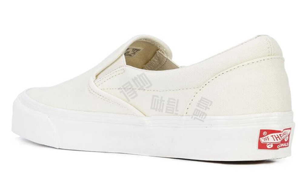 Vans Slip-On Lx