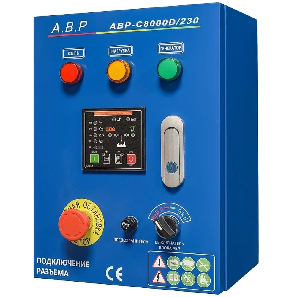 ТСС SDG 8000EHA дизельный генератор с блоком АВР ТСС АВР-С 8000D/230 100050/190137
