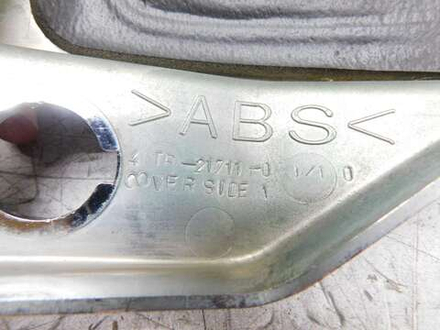 Пластик боковой левый Yamaha Drag Star 400 4TR-21711 VH01J