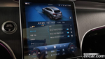 Mercedes-Benz GLC-Class X254 GLC220 d 4MATIC (07.2023)