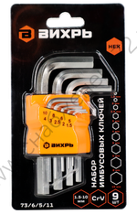 Набор ключей имбусовых Вихрь HEX, 9 шт, 1.5-10 мм