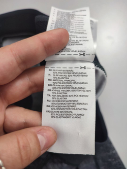 Легинсы Adidas интересные 44 размер