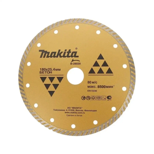 Алмазный диск 180x25,4 мм Makita B-28020