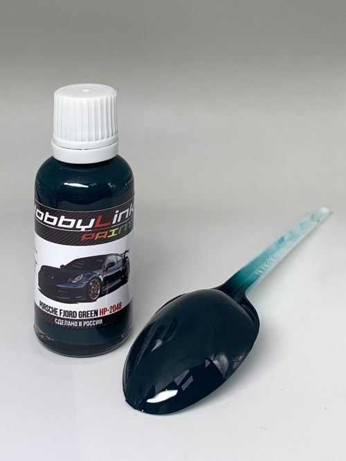 Краска лаковая HobbyLink Porsche Fjord Green HP-2048