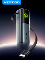 20000mAh Power Bank (USB-C + USB-C/USB-C/USB-A) 165W Gray TFT Display Type