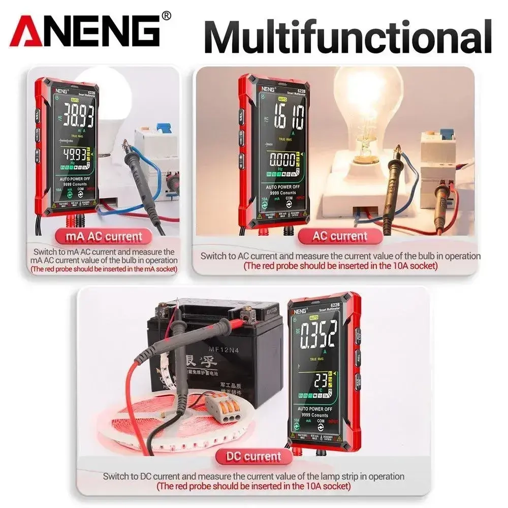 Цифровой автоматический мультиметр