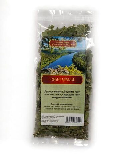 Чайная серия "Уральские традиции": Чай Сила Урала, 50 гр.