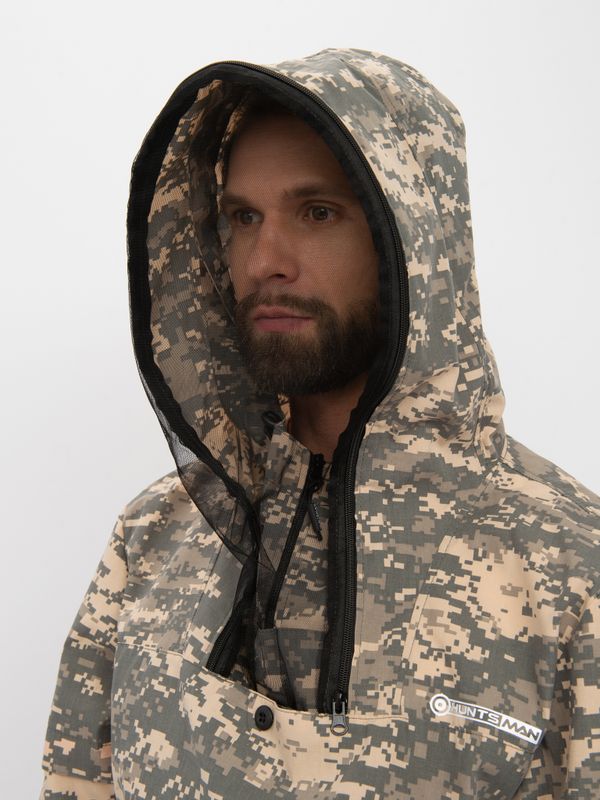 Костюм летний Антигнус-Люкс ткань Сорочка цвет 128/2 (светлый пиксель)