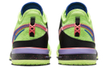 Кроссовки Nike Lebron Nxxt Gen