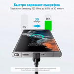 Кабель Anker USB TypeC (F), USB TypeC (M), 1.8 м, белый