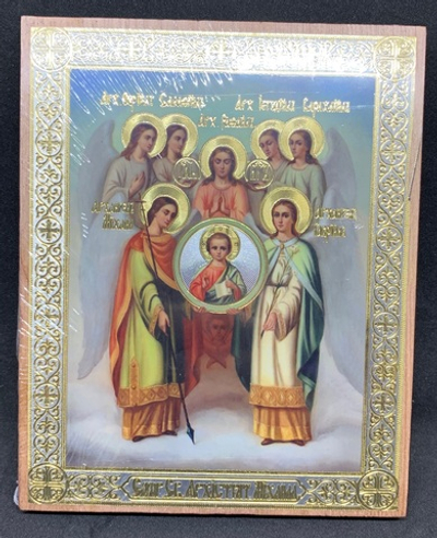 Собор Архангела Михаила