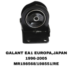 ПОДУШКИ ДВИГАТЕЛЯ GALANT ACULA EA2A 96-02