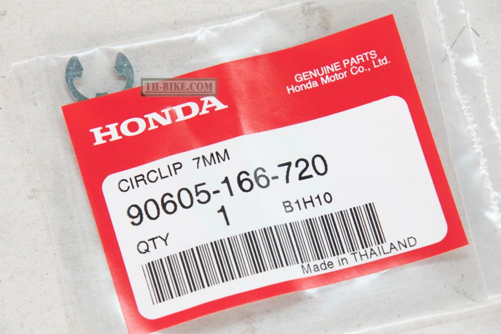 90605-166-720. CIRCLIP, 7MM