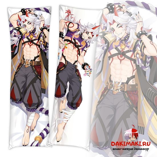 Дакимакура Аратаки Итто Геншин арт. 0938