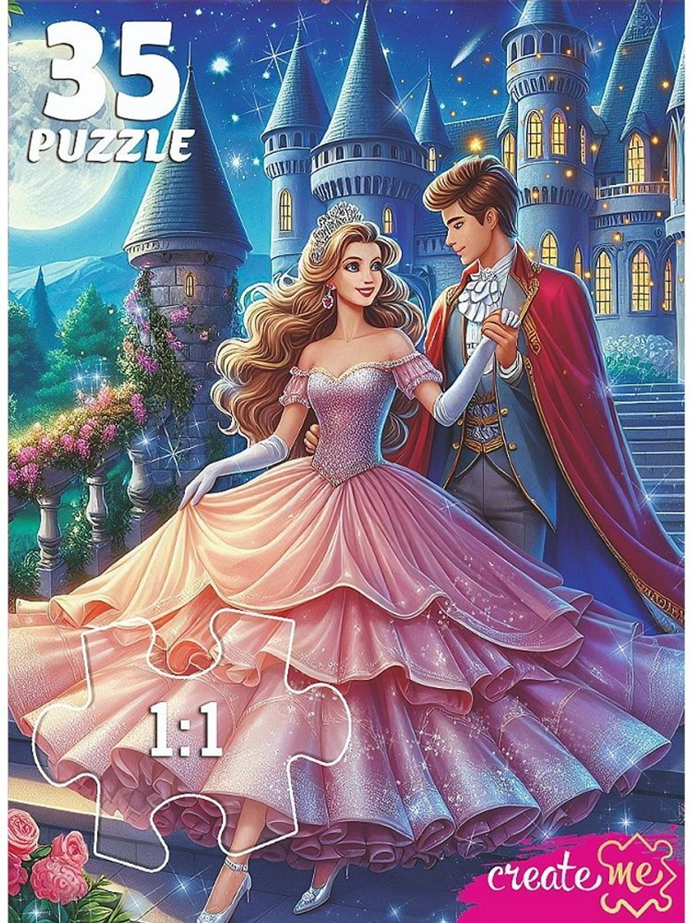 Пазлы 35 элементов 180*130мм "Золушка с принцем"