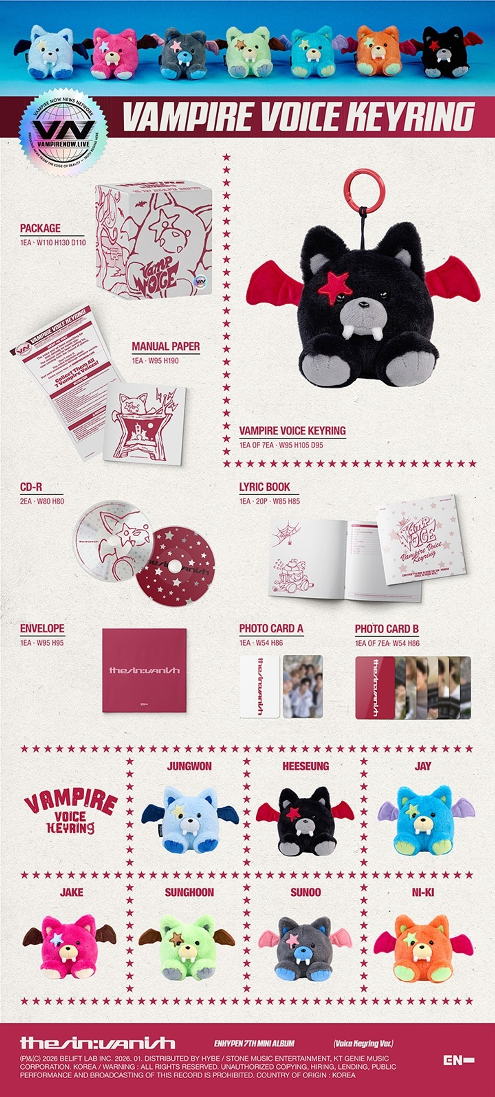 Альбом ENHYPEN - THE SIN : VANISH (Voice Keyring Ver.)